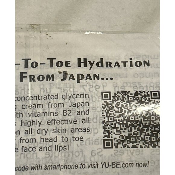 Yu-Be Moisturizing Skin Cream .10 Oz Deluxe Travel Sz SEALED In Package New - Picture 8 of 8